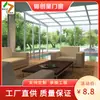 Hunan Jufo Sala de Sol Habitación de Cristal Invernadero Habitación de Flores Habitación Cálida Invernadero Casa de Sol Fábrica