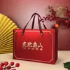 Caixa de Presente Souvenir Shoubi Nanshan, Caixa de Presente para Banquete de Aniversário para Idosos, Caixa de Presente para Banquete de Aniversário, Caixa de Presente Souvenir de Aniversário Atacado