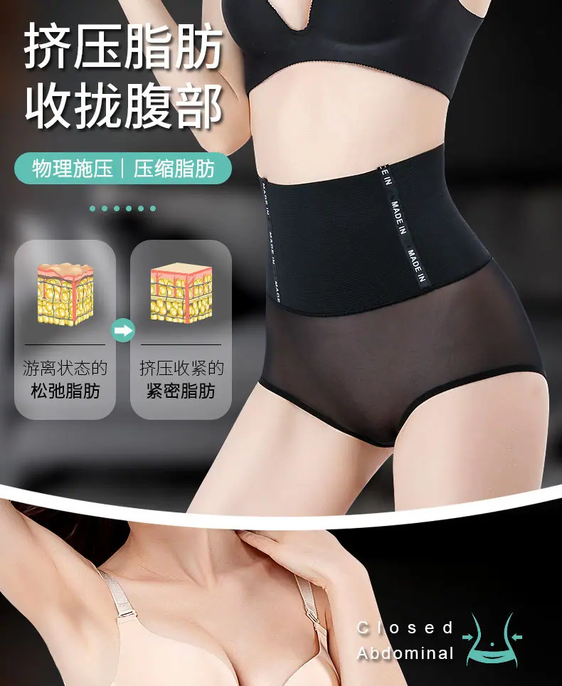 内页_10