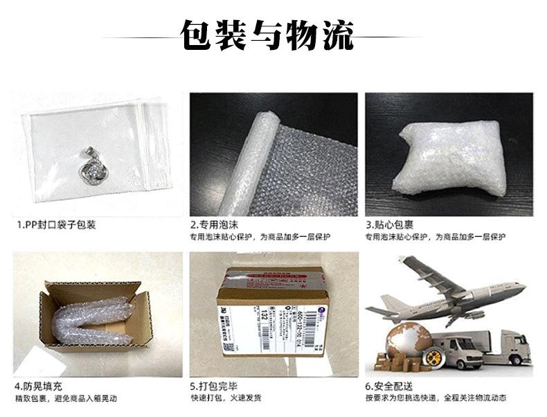 荣胜店_13.jpg