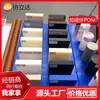 Haste de POM de Taiwan, placa de POM ecológica, haste de POM de material virgem preto, chapa de aço de poliacetal POM, haste de nylon azul