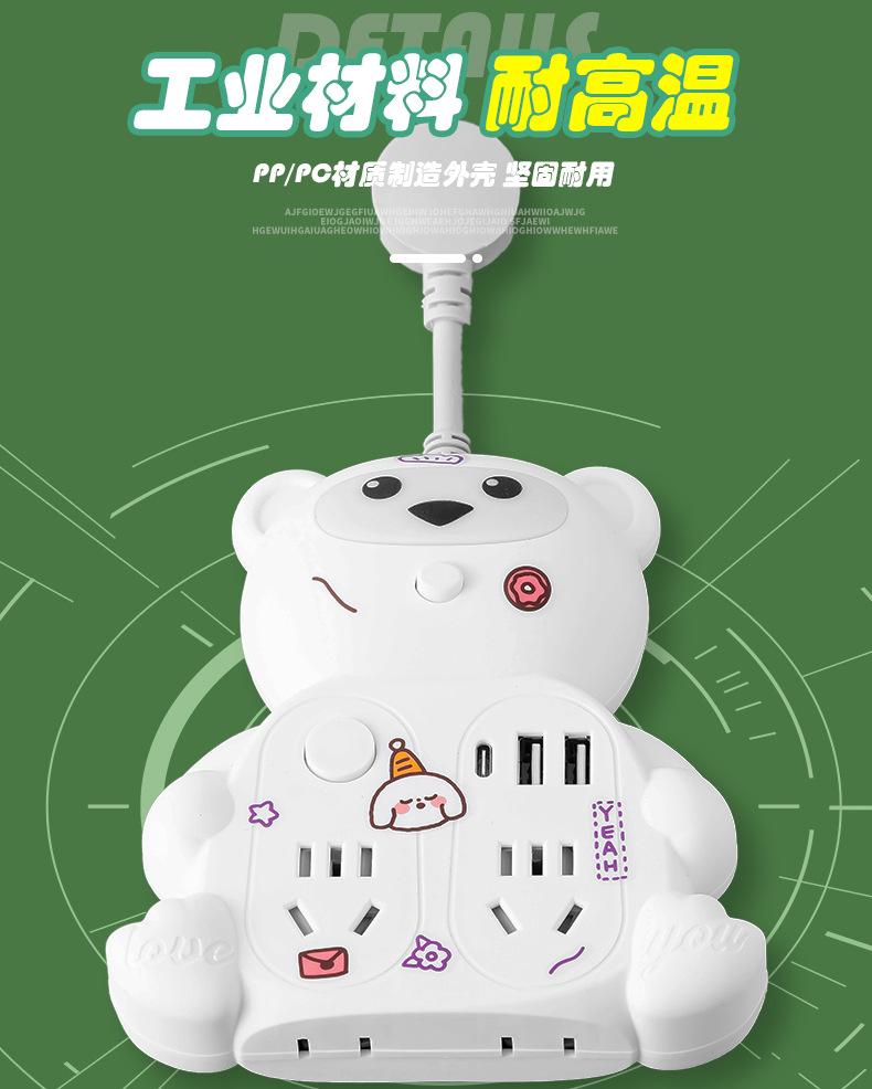 未标题-1_19.jpg