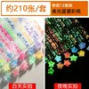 Estrella de origami, color degradado, papel de estrella de la suerte que brilla en la oscuridad, origami de estrella de cinco puntas, manualidad DIY luminosa, origami de dibujos animados de doble cara