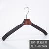 Percha de Madera Maciza Antideslizante Sin Costuras Gruesa Esponjosa de Algodón Perchero para Abrigos Ropa Estante para Ropa No puedo permitirme empacar Perchero para Suéteres Tienda de Ropa Colgar Ropa