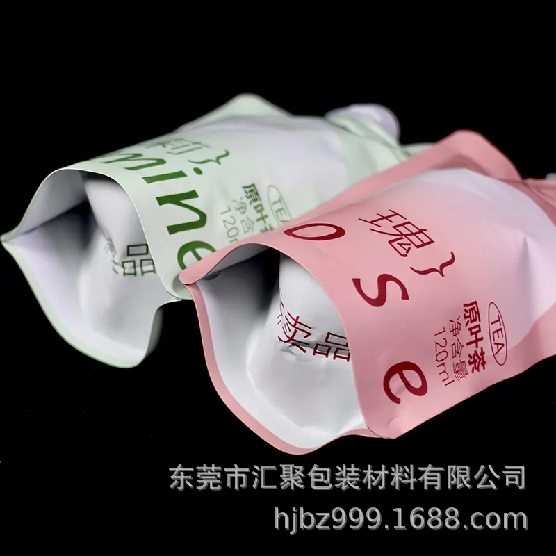 奶茶袋定制