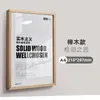 A4 Coluna de Publicidade Adesivo de Parede para Interior Quadro de Avisos Quadro de Avisos Quadro de Avisos de Imóveis Quadro de Avisos de Informações Alimentares Metabo