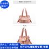 Bolsa de Viagem Transfronteiriça de Nylon Bolsa Transversal de Nylon Rpet Tendência Nacional Bolsa de Ombro de Poliéster Rpet Fábrica Personalizada