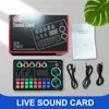 Versión Inglesa Transfronteriza de la Tarjeta de Sonido para Transmisión en Vivo M1 con Empaque en Inglés y Manual en Inglés Se Puede Usar con el Set Bm800
