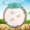 Vitamina E 50% Pó Branco Tocoferol Ve Vitamina E Xi'An Ruilin em Estoque com Estoque Amplo