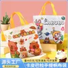Capibala Bolsa de Lona Portátil Bolsa de Regalo Bolsa de Algodón Gran Capacidad Bolsa de Compras Bolsa de Algodón Bolsa de Lona Al por Mayor