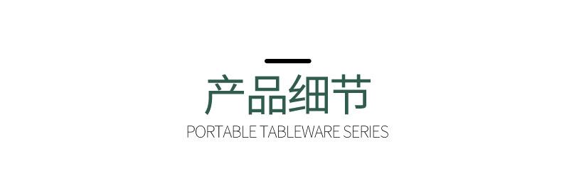 47月饼刀叉不锈钢礼盒套装_08.jpg