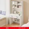 Escritorio de madera maciza con estantería, mesa integrada para espacios pequeños, escritorio para computadora de escritorio para uso doméstico, adecuado para estudiantes y adultos, escritorio para dormitorio, estudio y escritura