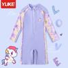 Roupa de Banho Infantil Meninas Crianças Maiores Peça Única 2023 Novo Estilo Pequena Princesa Estilosa Bebê Manga Longa Proteção Solar Equipamento de Natação