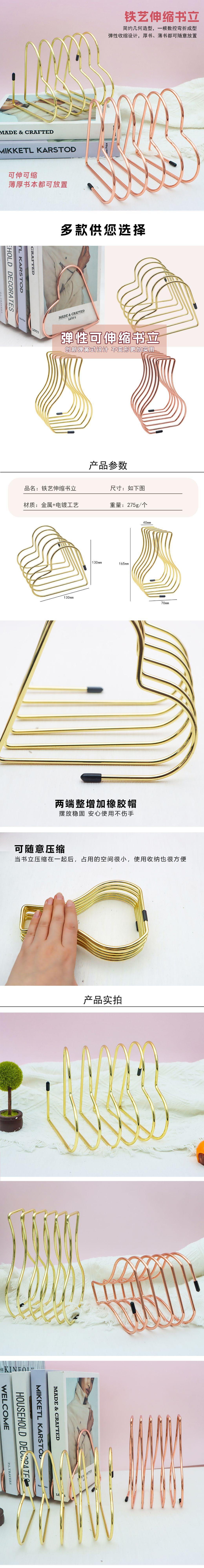 详情页.jpg