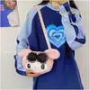 Bolsa de hombro de peluche coolomi de dibujos animados, bolso de mano lindo japonés para chica, bolsa cruzada suave y linda melody para chica, lote