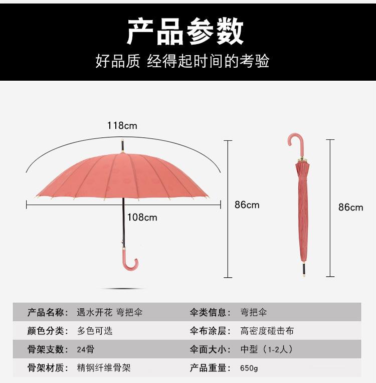 详情页_10