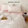 Conjunto fresco de cuatro piezas de gasa de doble capa estilo ins, sábana y funda nórdica de gasa arrugada 100% algodón puro, juego de ropa de cama de tres piezas para estudiantes