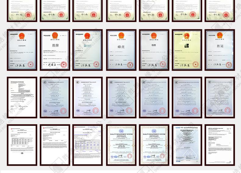 公司介绍--(黄灰)_13.jpg