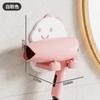Soporte para Secadora de Cabello de Baño Creativo de Dibujos Animados Montado en la Pared sin Perforaciones Estante de Baño Ensanchado y Ampliado Soporte de Almacenamiento
