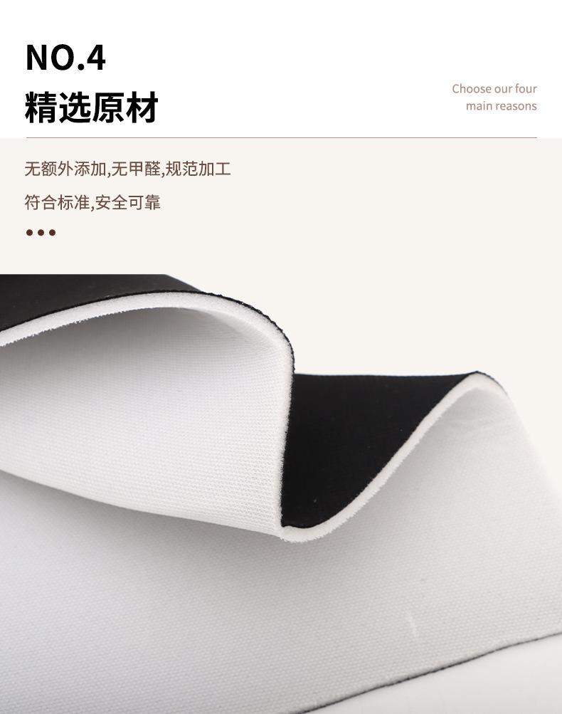 详情页3_08