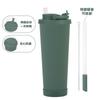 Nuevo Modelo 2026 Taza Térmica de Gran Capacidad 830ml con Asa Conveniente y Popote Desplegable, Taza con Popote de Agujero Grande