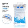 Bolsa de hielo espesada cubitos de hielo inyección de agua conservación de alimentos gel de hielo rápido bolsa de hielo almacenamiento en frío de mariscos bolsa fría fábrica venta al por mayor