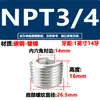 Tapón de Enchufe Hexagonal Interno Acero Grado 12.9 Tapón de Aceite Tapón Roscado Tornillo Prisionero Tornillo Sin Cabeza Tapón de Garganta PT1/8 NPT Otro
