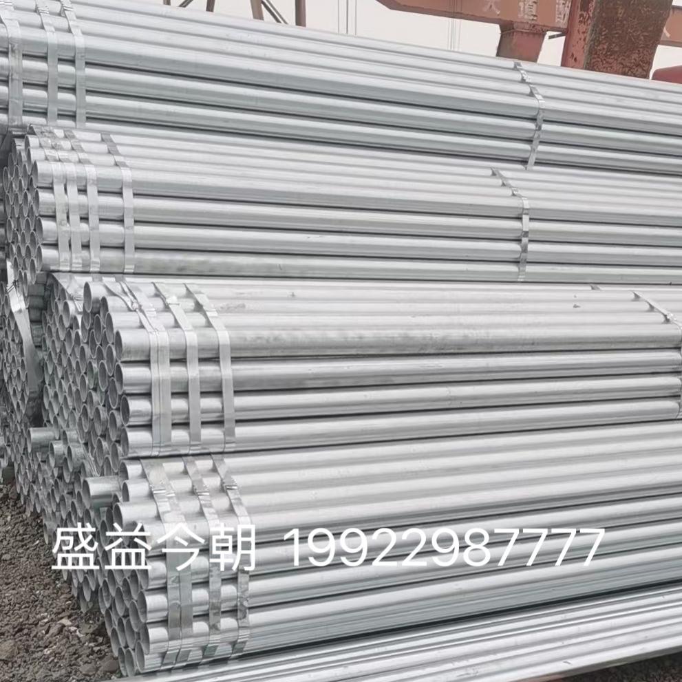 微信图片_20230521111614