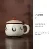 Taza de Oficina de Apsaras Voladoras de Dunhuang Taza de Cerámica Ru Kiln con Tapa Separación de Agua y Té Taza con Infusor de Té Taza de Gama Alta Souvenir