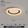 Luminária de teto italiana minimalista de alta qualidade para sala de estar, novo modelo 2026, luz principal moderna simples de luxo leve e elegante para a sala de estar