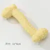 Pelota de Juguete para Perro, Juguete para Morder para Mascotas, Juguete para Masticar para Labrador, Duradero y Resistente a Mordeduras, Juguete Entretenido para Perros, Juguete para Perros de Autoentretenimiento para Aliviar el Aburrimiento