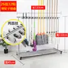 Soporte Móvil para Mopa de Acero Inoxidable, Soporte de Piso para Escoba y Mopa, Almacenamiento de Balcón, Organizador de Herramientas de Limpieza
