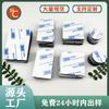 Cinta Adhesiva Doble Cara Personalizada 3mm 9488A Cinta Adhesiva Doble Cara Alta Viscosidad Fuerte Sin Marcas Espuma Eva Cinta Adhesiva Doble Cara Personalizada