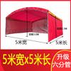 Carpa para banquetes Xyt, cobertizo rural móvil para celebraciones de bodas, cobertizo para puestos de banquetes, cobertizo para estacionamiento al aire libre, toldo con sombra Plus