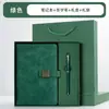 Caja de Regalo con Set de Cuadernos con Patrón de Ventana y Logo Personalizado para Regalos y Recuerdos de Oficina Corporativa