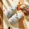 Pantuflas para Niños Otoño e Invierno Niños Niñas Dibujos Animados Cachorro Hogar Antideslizantes Suela Suave Niños Medianos y Grandes Niños Bebé Pantuflas de Algodón