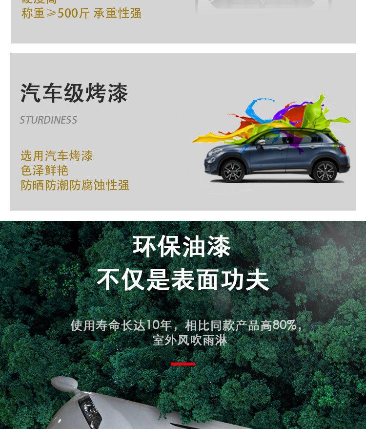 详情_09.jpg