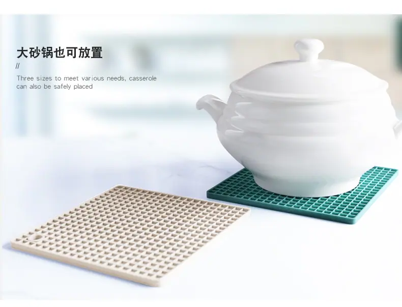 乐纯硅胶方格垫详情页_08.jpg