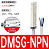 Sensor de interruptor magnético de cilindro D-A93 sensor de posición CS1-G-J-U/DMSG Yadke segunda y tercera líneas