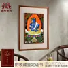 Buda Yuan Hui Nepal Pintado à Mão "Rei Imóvel Ming" Thangka Pintura de Parede Entrada do Estudo Pintura Decorativa
