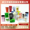Película de Calcomanía In-Mold para Vasos de Té de Leche, Cubeta de Pintura In-Mold, Tambor de Aceite, Película de PP para Vasos de Bebida, Etiqueta de Metal