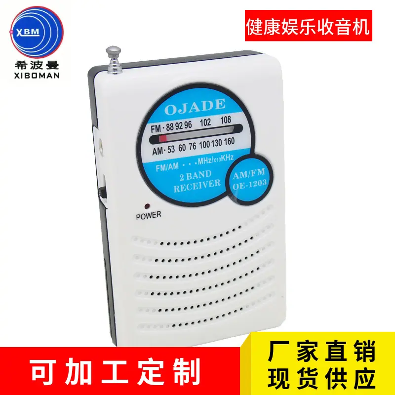 mtw-86648798