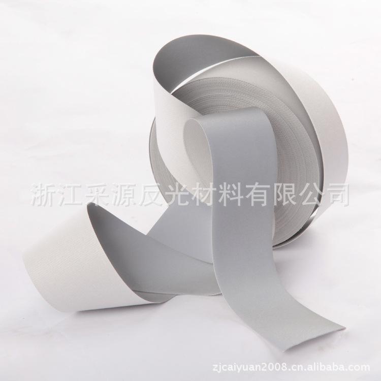 阻燃-6