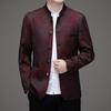 Otoño 2025 Chaqueta Tang para Hombre de Mediana Edad Traje Zhongshan Estilo Delgado Seda Imitación Xiangyun Top Tang Nuevo Estilo Chino Atuendo de Papá