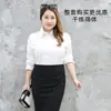 Camisa Branca Feminina Plus Size Manga Longa Roupa de Negócios Plus Size Plus Size mm 100kg Camisa de Algodão Camisa Ol Trabalho T8