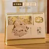 Calendário de Mesa Estilo Nacional Vazado 2027 Personalizado com Hot Stamping Papel Perolado Calendário Alta Aparência Artesanato com Pingente Calendário de Mesa para Desktop