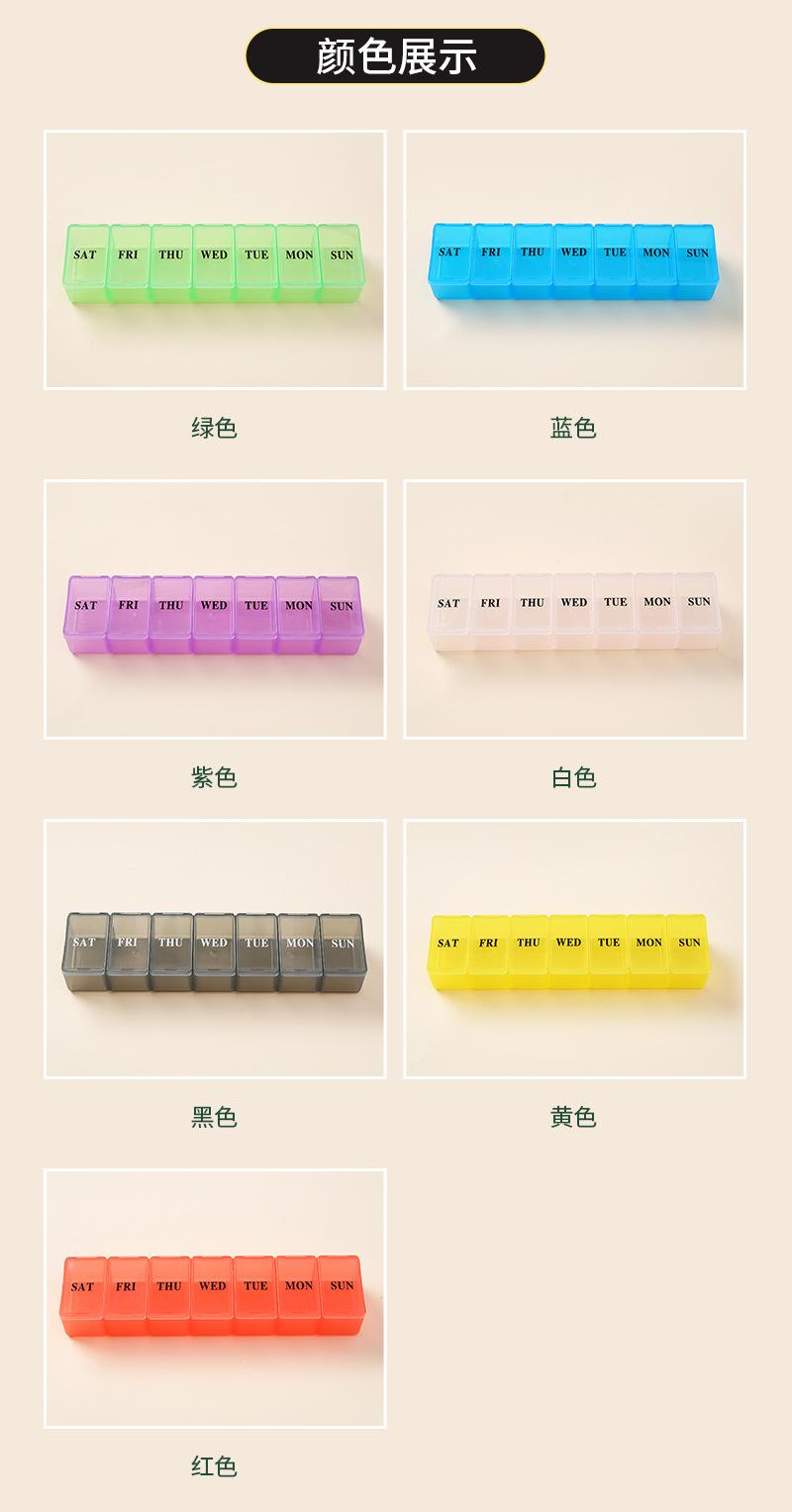 温备_08.jpg