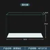 Acuario de Cristal Rectangular Pequeño y Mediano para Sala de Estar Uso Doméstico Tanque Vacío Acuario de Escritorio