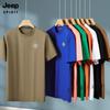 Camiseta de Manga Corta Jeep Spirit Verano para Hombre 2025 Nueva Tendencia Color Sólido Deportiva Cuello Redondo Manga Media para Hombre