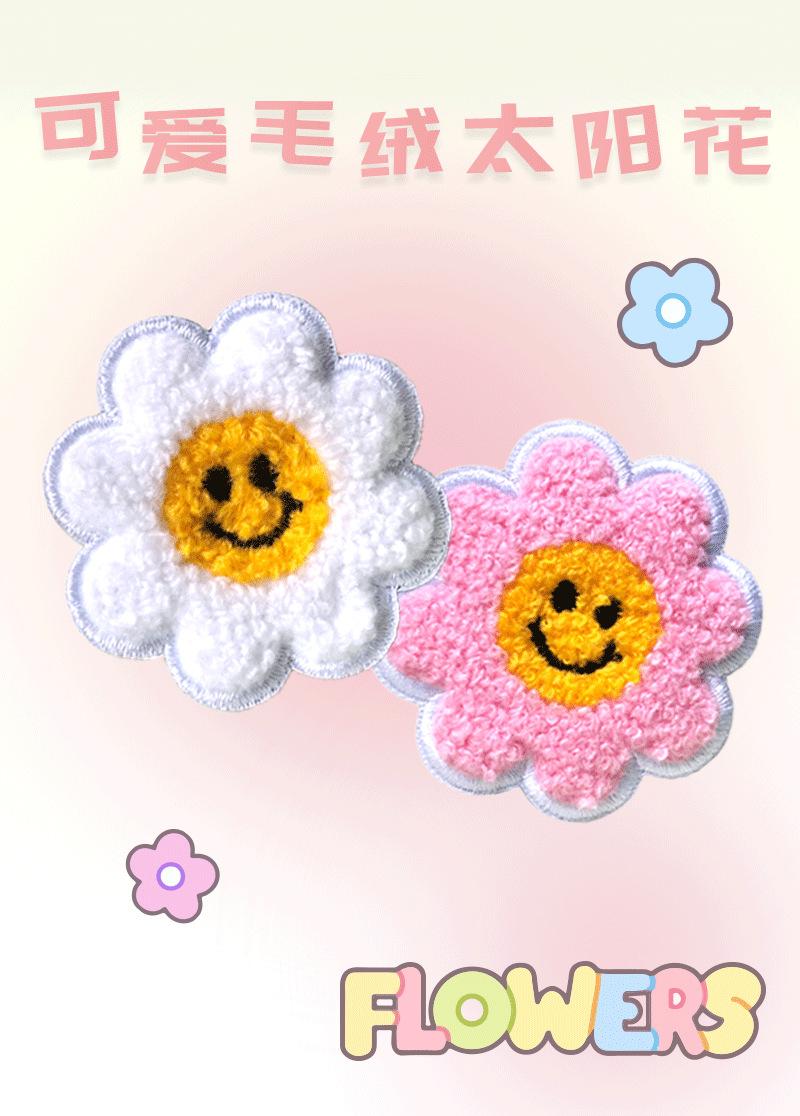 详情页_01.png